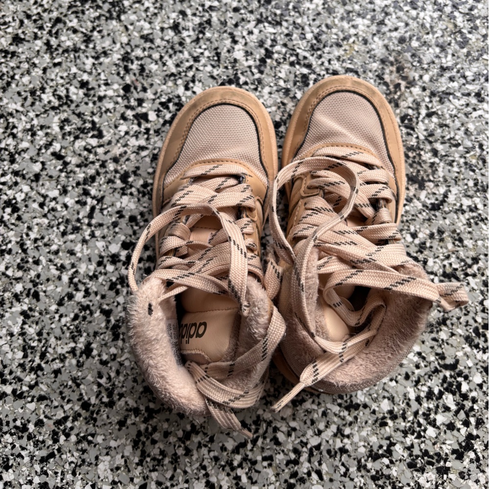 Adidas Kids Beige Sneakers